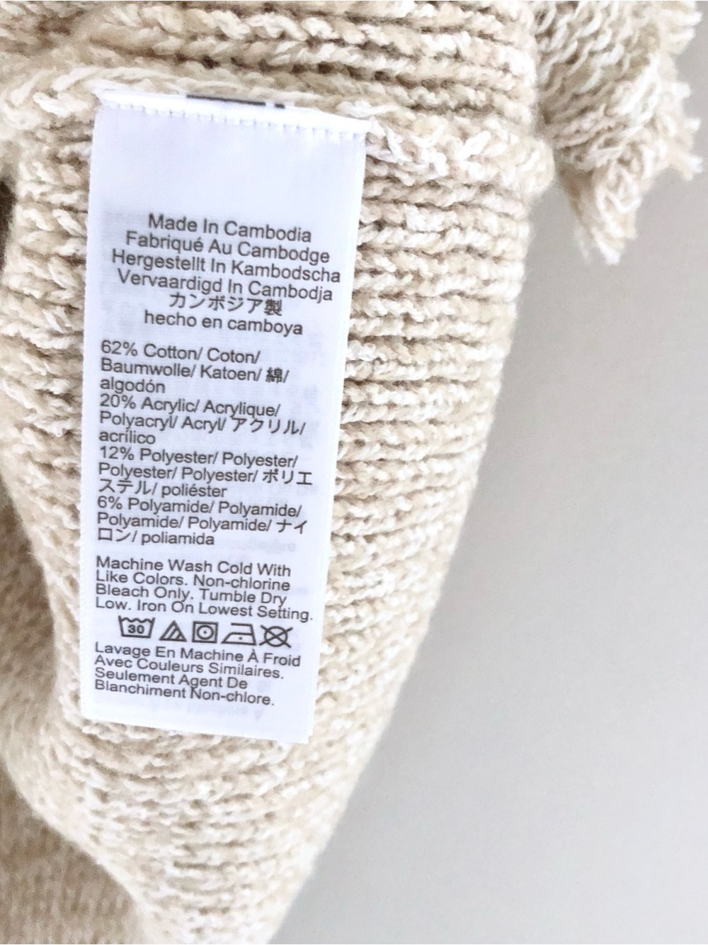 NWT J.Crew Factory Short-sleeve Fringe Lady Cardigan Sweater - Picture 6 of 6